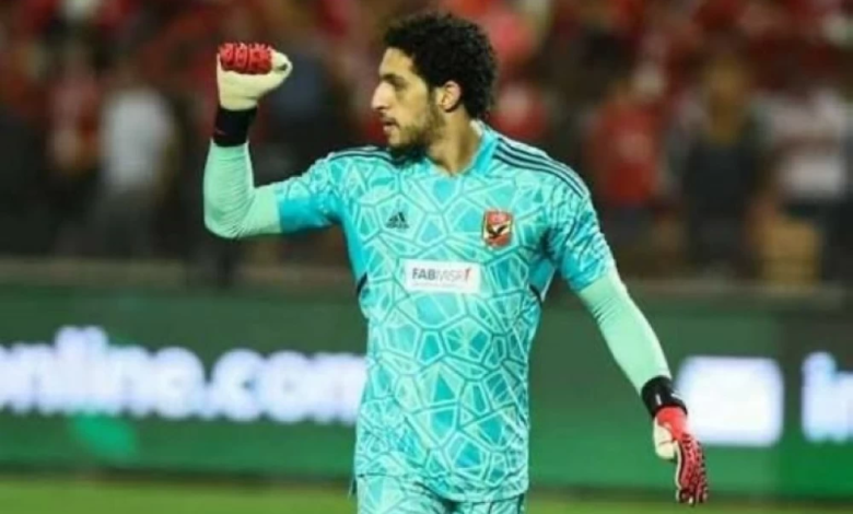 عرض النجمة السعودي لضم مصطفى شوبير من الأهلي