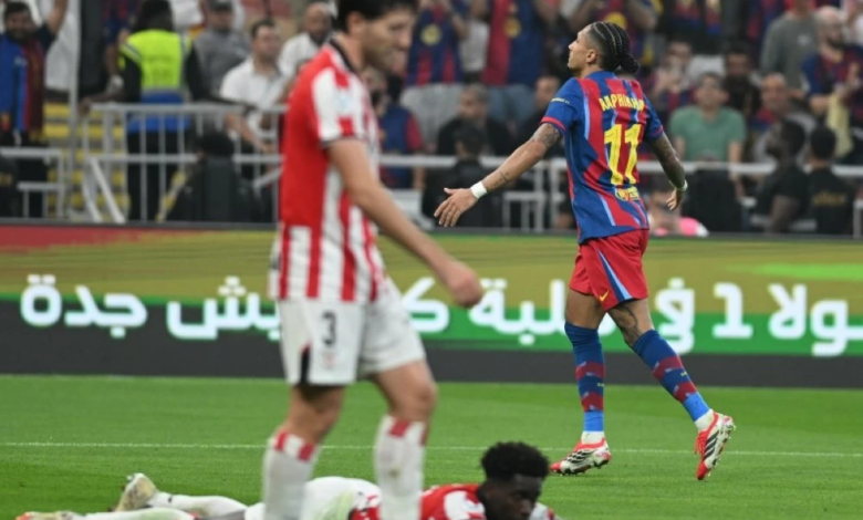 فالفيردي: برشلونة وريال مدريد أقوى منا بكثير بعد خماسية السوبر