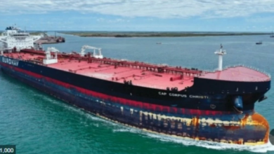 استعادة ناقلة النفط مينيرفا بعملية أمريكية فنزويلية مشتركة