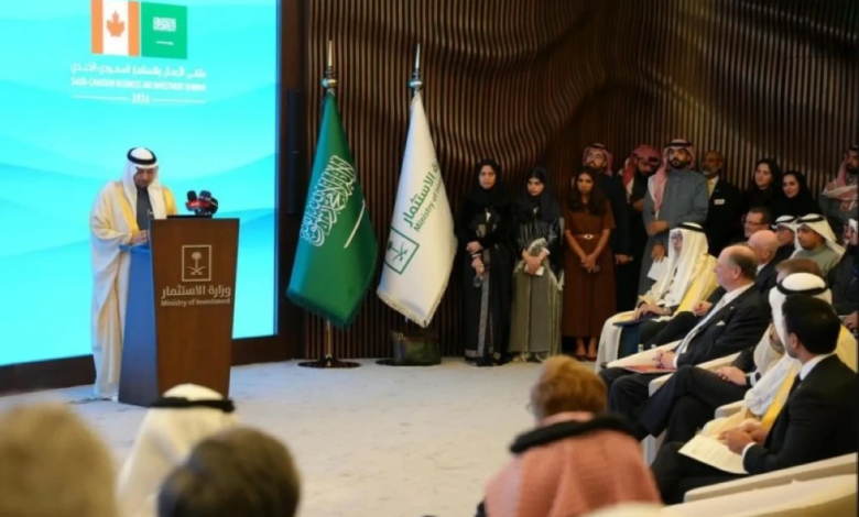 ملتقى الأعمال السعودي الكندي: توقيع 6 اتفاقيات استثمارية
