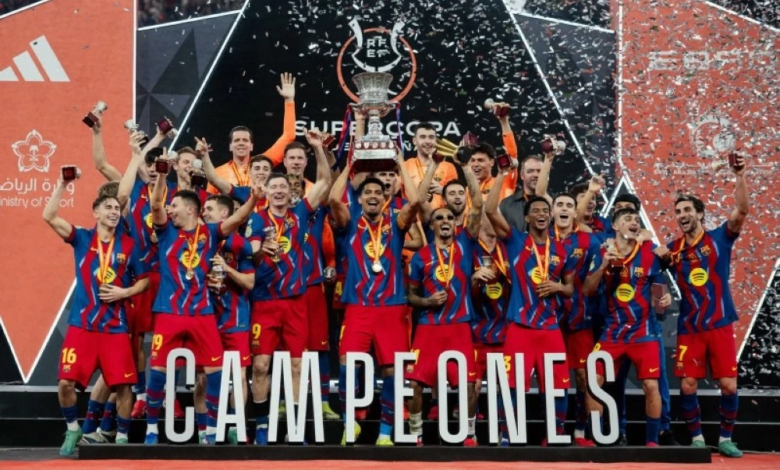 برشلونة بطلاً للسوبر الإسباني في جدة بإنجاز تاريخي أمام ريال مدريد