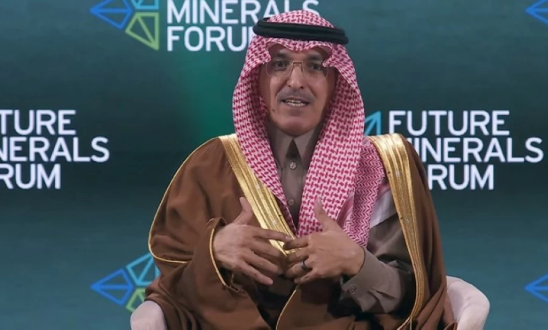 الجدعان: السعودية منصة عالمية لقطاع التعدين والاستثمار