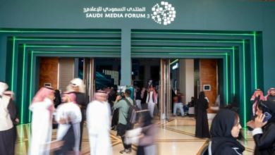 المنتدى السعودي للإعلام 2026: أخلاقيات الأزمات وإدارة السمعة