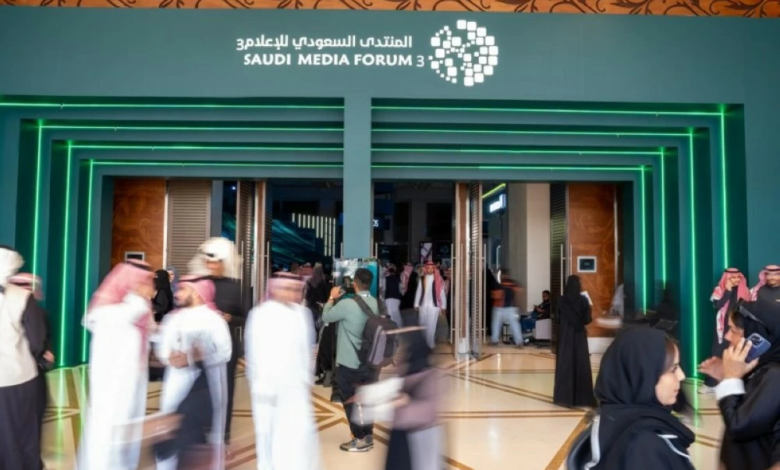 المنتدى السعودي للإعلام 2026: أخلاقيات الأزمات وإدارة السمعة