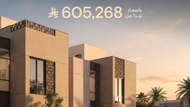 مشروع أراك المكيمن من NHC: سكن فاخر بالمدينة المنورة