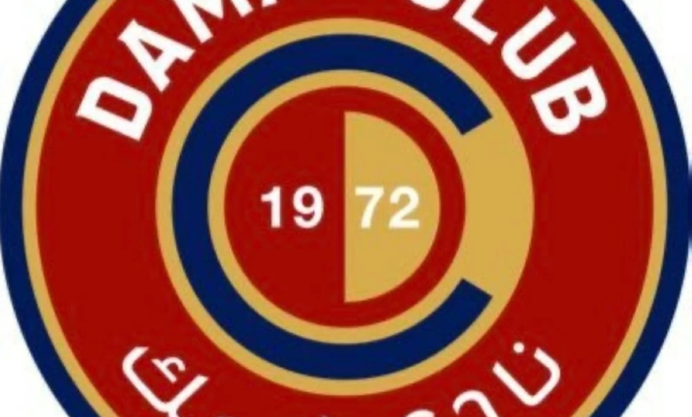 بيان هام من ضمك لجماهيره قبل مباراة النصر في دوري روشن