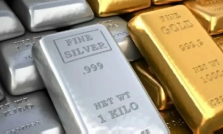 Gold and silver hit record highs today