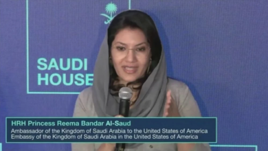 ريما بنت بندر: الكفاءات السعودية تختار الوطن وتدعم رؤية 2030