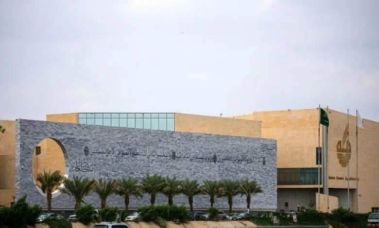 غرفة مكة تنظم ملتقى مواسم للتوظيف الموسمي لدعم موسم الحج