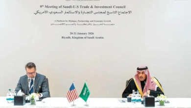 مجلس التجارة والاستثمار السعودي الأمريكي: 31 مبادرة جديدة