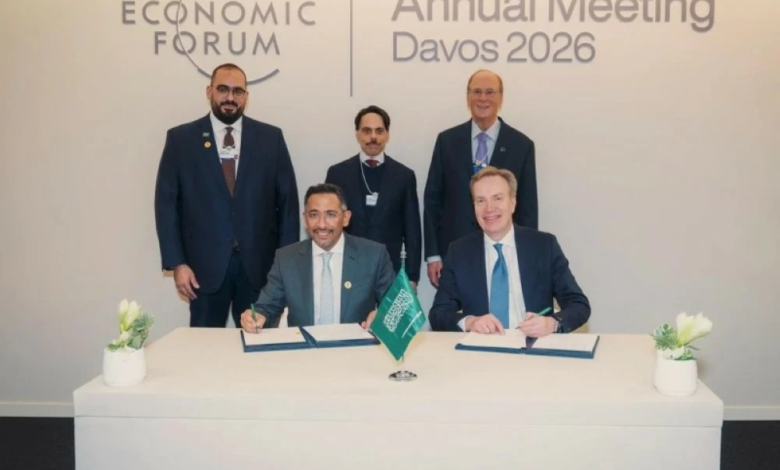 السعودية والمنتدى الاقتصادي العالمي: اتفاقية التحول الصناعي 2026