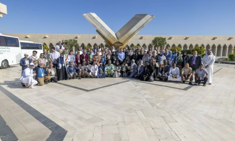 The Holy Sites Journey program has been launched with the participation of Arab and Muslim youth
