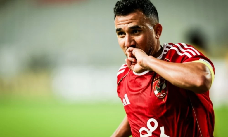 الأهلي يهزم يانغ أفريكانز بثنائية تريزيجيه ويتصدر مجموعته