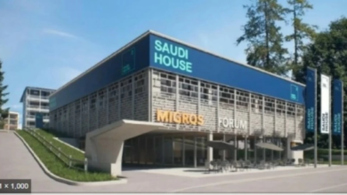 السعودية في دافوس: 10 آلاف زائر واستضافة المنتدى الاقتصادي بجدة