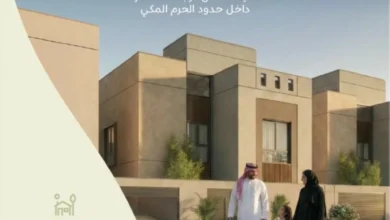 إطلاق المرحلة الثالثة من مشروع الندى في بوابة مكة | NHC