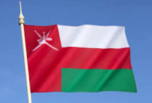 ارتفاع التضخم في سلطنة عُمان 1.6%: الأسباب والتفاصيل