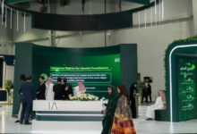 The future of the Saudi insurance market: 140 billion riyals by 2030
