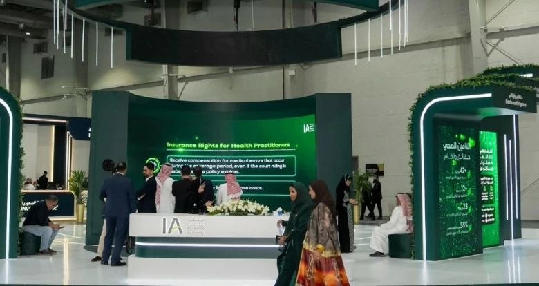 The future of the Saudi insurance market: 140 billion riyals by 2030