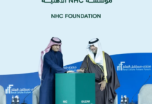 تدشين مؤسسة NHC الأهلية لتعزيز الاستدامة وجودة الحياة