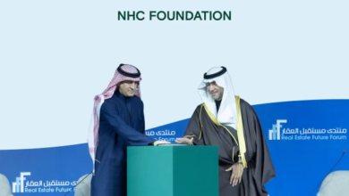 تدشين مؤسسة NHC الأهلية لتعزيز الاستدامة وجودة الحياة
