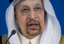 الفالح: العقارات تساهم بـ 13% من الناتج المحلي السعودي