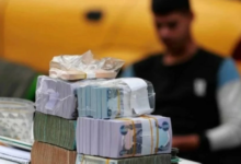 ارتفاع الدولار مقابل الدينار العراقي: السعر الموازي والرسمي
