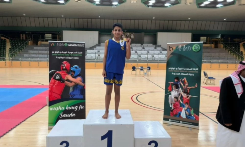 سعود العقيل بطلاً للمملكة في الووشو كونغ فو 2026