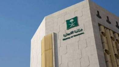 بدء تخفيضات رمضان 1447هـ في السعودية: الموعد وطريقة التحقق