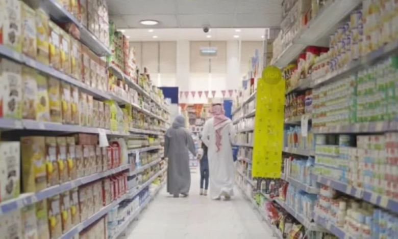 موعد تخفيضات رمضان 1447هـ في السعودية وطريقة التحقق من العروض