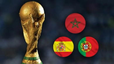 المغرب يرد على إسبانيا بشأن نهائي كأس العالم 2030