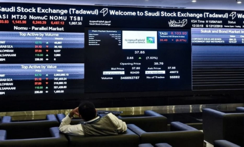 Opening the Saudi financial market to foreigners: Economic implications and dimensions