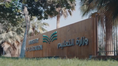 التعليم السعودية توزع 68 مليون كتاب وتطلق منصة كتبي