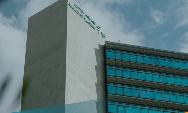 عقوبات الضمان الاجتماعي: غرامة 10 آلاف والسجن للمضللين