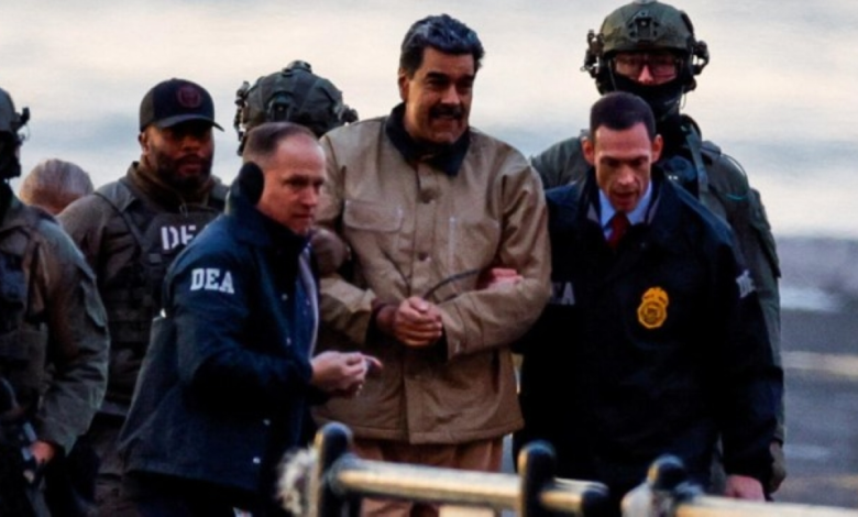 مادورو يدفع ببراءته في نيويورك: تفاصيل المحاكمة التاريخية