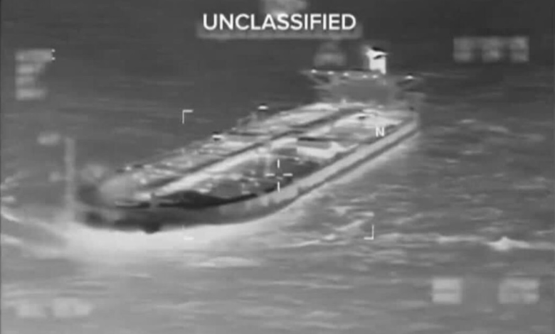 هروب 16 ناقلة نفط من فنزويلا بعد اعتقال مادورو: رصد بالأقمار الاصطناعية