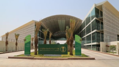 بيئة الرياض تضبط 4.2 أطنان دواجن مجهولة المصدر