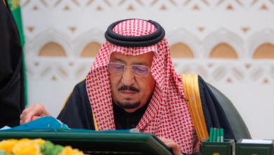 مجلس الوزراء يقر تنظيم اللجنة الوطنية للتربية والثقافة والعلوم