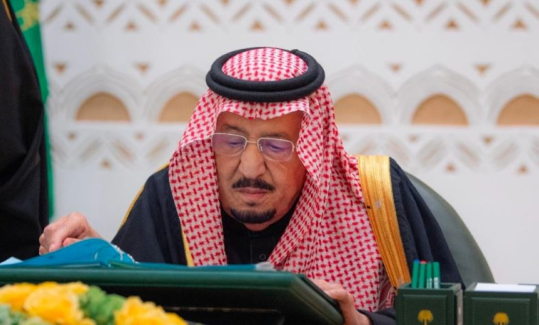 مجلس الوزراء يقر تنظيم اللجنة الوطنية للتربية والثقافة والعلوم