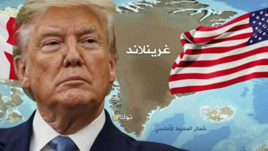 أوروبا ترفض أطماع ترامب في غرينلاند: أمن المنطقة خط أحمر