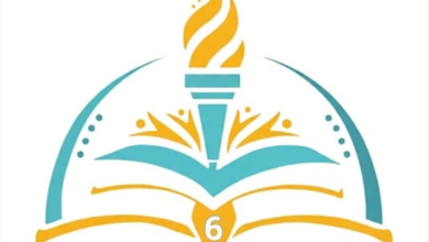 الرياض تستضيف المؤتمر الدولي السادس للتعليم في الوطن العربي 2026