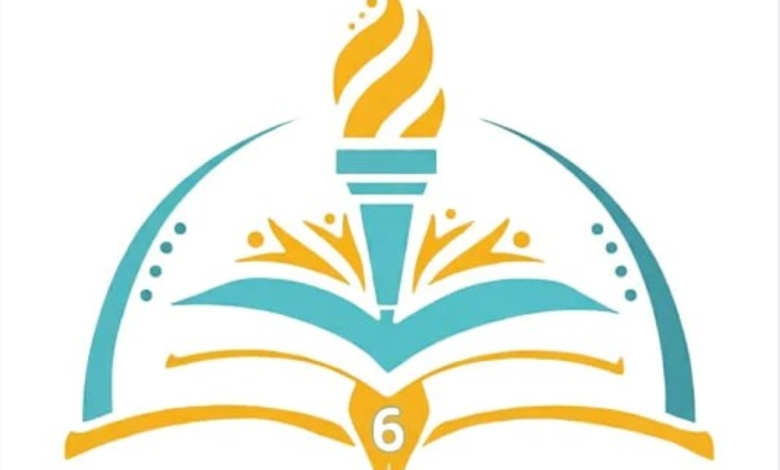 الرياض تستضيف المؤتمر الدولي السادس للتعليم في الوطن العربي 2026