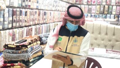 حصاد مكافحة التستر 2025: غرامات بـ 8.6 مليون وإحالات للنيابة