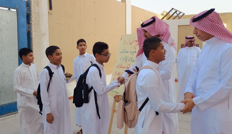 التقويم الدراسي: 5 إجازات متبقية وموعد عطلة منتصف العام