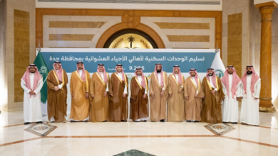 تسليم وحدات سكنية لـ 9 آلاف أسرة من أحياء جدة العشوائية