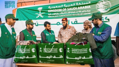 King Salman Center distributes food and winter clothing in Hadramawt