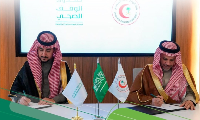 The Red Crescent establishes an emergency fund to ensure the sustainability of emergency services