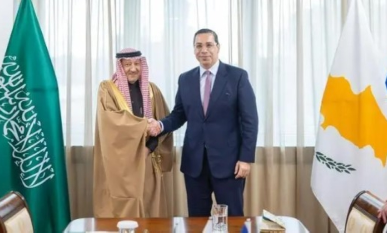 مباحثات سعودية قبرصية في نيقوسيا لتعزيز التعاون المشترك