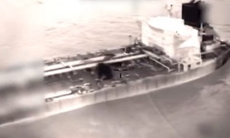 أمريكا تصادر ناقلة نفط فنزويلية خامسة: تفاصيل عملية أولينا