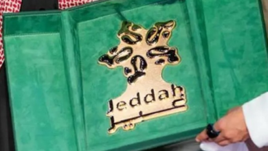 شعار موسم جدة في غينيس: أثقل درع ذهبي بالعالم بوزن 8.7 كجم