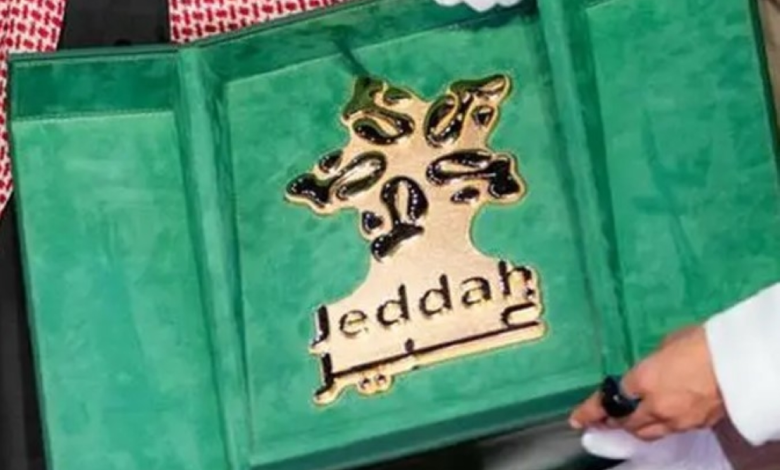 Jeddah Season logo in Guinness: The heaviest gold shield in the world weighing 8.7 kg